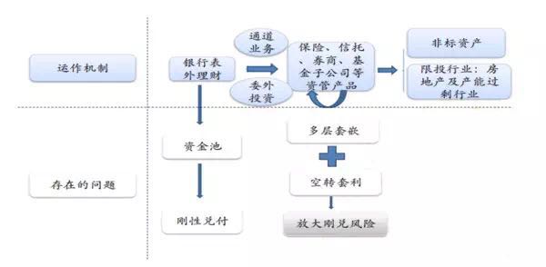 微信图片_20180730224118.jpg