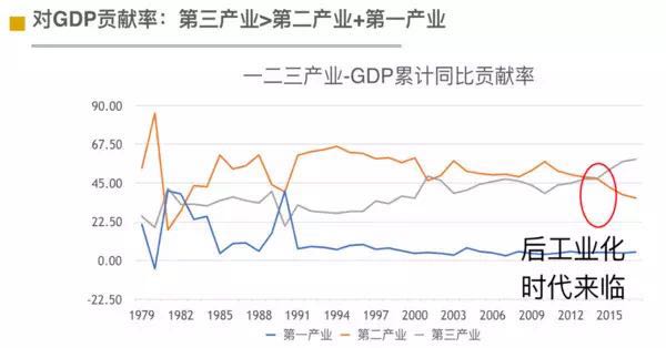 微信图片_20180730224027.jpg