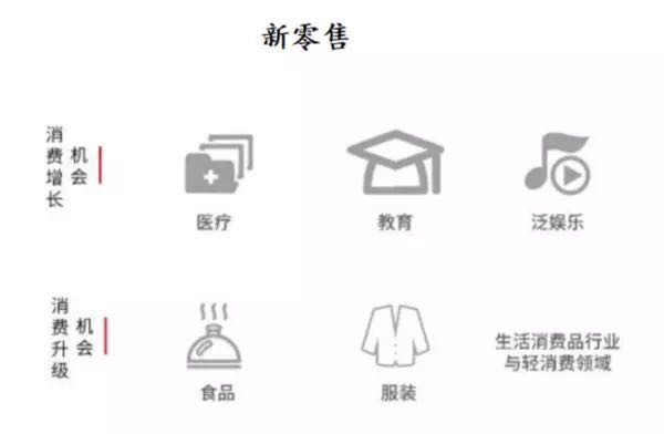 微信图片_20180730224139.jpg